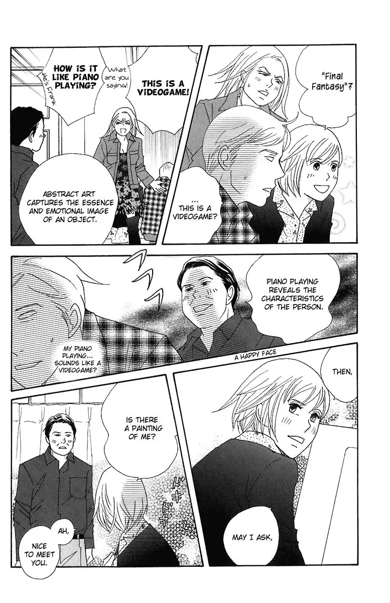 Nodame Cantabile Chapter 68 13